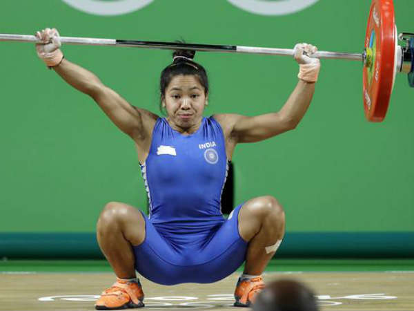  ముగ్గురు ముగ్గురే: 