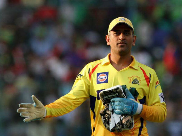 చెన్నై సూపర్ కింగ్స్ కోసమే ధోనీ విశ్రాంతి