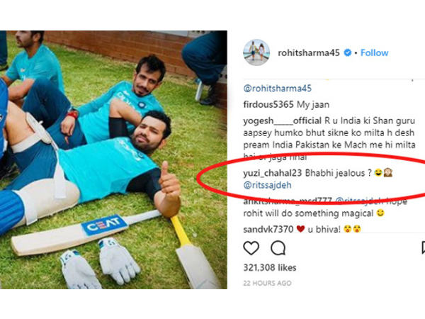 Yuzvendra Chahal engages in a funny conversation with Ritika Sajdeh