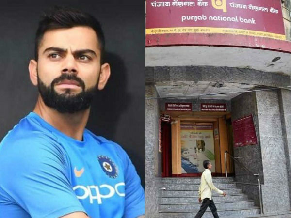 16ఏళ్ల వయస్సులో అకౌంట్ తెరిచి: