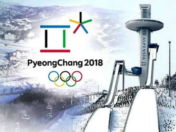  30 ఏళ్ల తర్వాత ఆతిథ్యమిస్తోన్న ప్యాంగ్‌చాంగ్‌