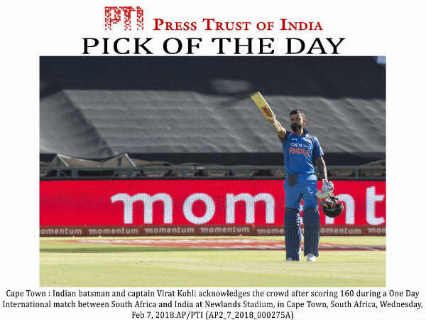  25ఏళ్ల చరిత్ర పునరావృతం: