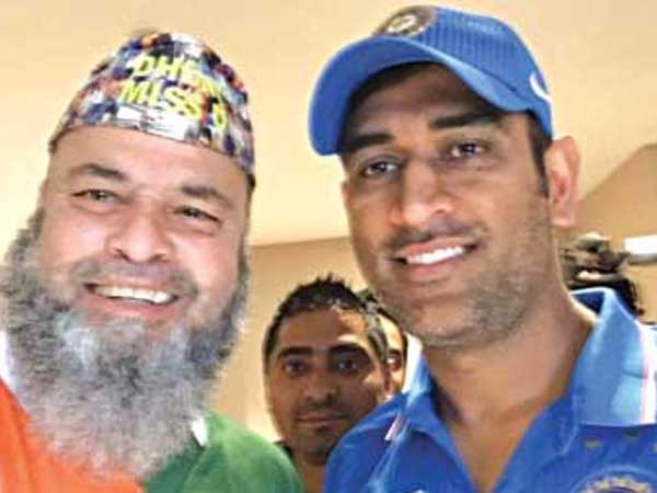 చికాగోలో నివసిస్తోన్న చాచా