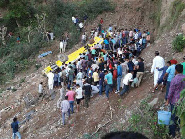 ఆ దుర్ఘటన ఇలా జరిగింది: