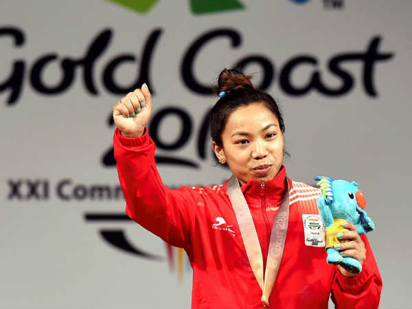 భారత్‌కు తొలి స్వర్ణం అందించిన చాను