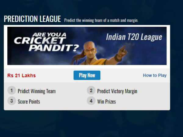 భారీ సంఖ్యలో బహుమతులు