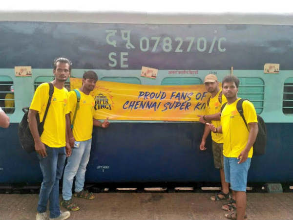 చెన్నై మ్యాచ్‌లను పూణెకు తరలించిన బీసీసీఐ