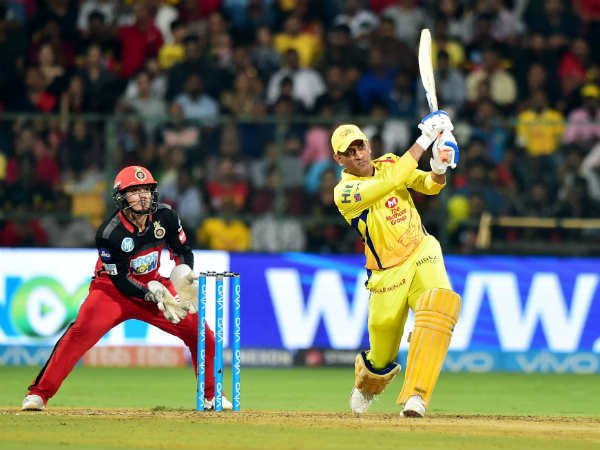  ధోని అరుదైన రికార్డు