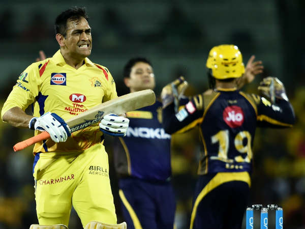 ఉత్కంఠగా సాగిన ఈ మ్యాచ్‌లో చెన్నై విజయం