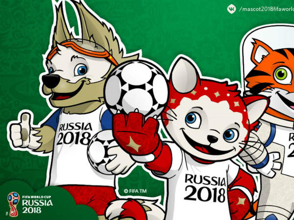 జూన్ నెలలో 2026 కప్ నిర్వహణ ఆతిథ్యంపై నిర్ణయం