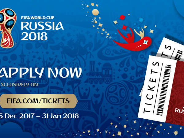 జనవరిలో ముగిసిన తొలి దశ టిక్కెట్ల విక్రయం