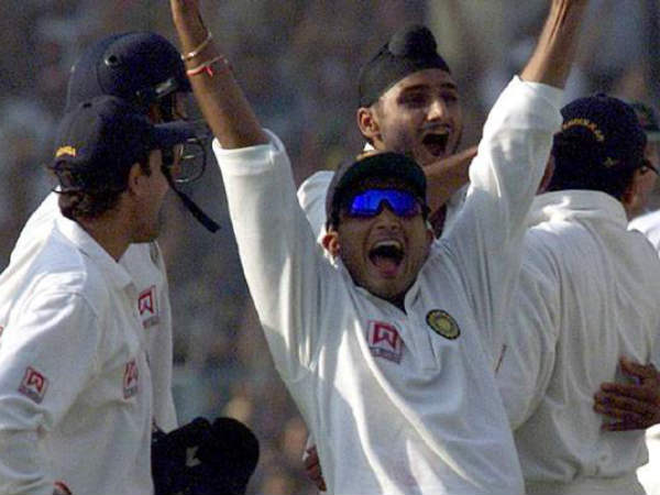 అది ఎక్కడ జరిగిందో