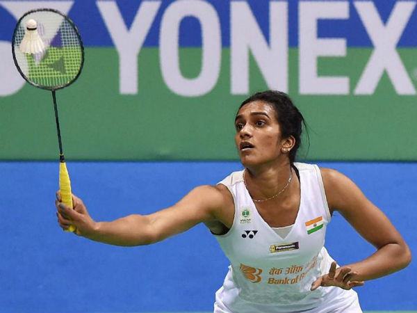  జియోజిన్‌తో సింధు: 