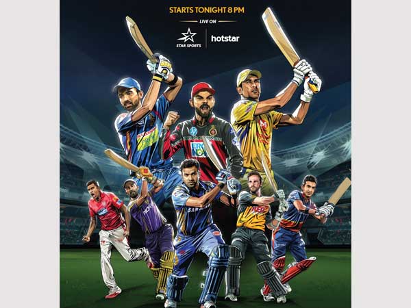 ఆటగాళ్ల ఫీజుల నష్టంపైనా కూడా ఈసారి బీమా