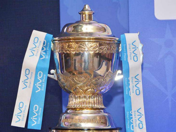 హైదరాబాద్ నగరానికి వచ్చిన ఐపీఎల్‌ ట్రోఫీ