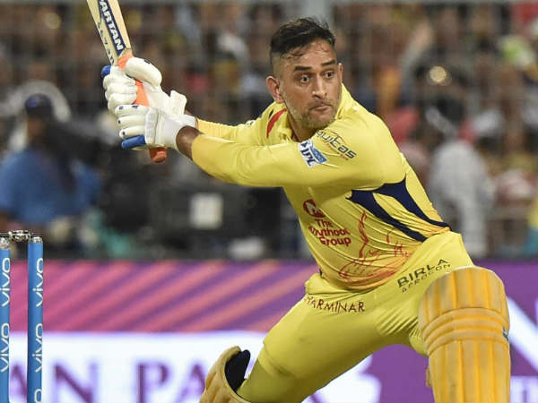 ఈ మ్యాచ్‌కి ముందు 10 పరుగుల దూరంలో ధోని