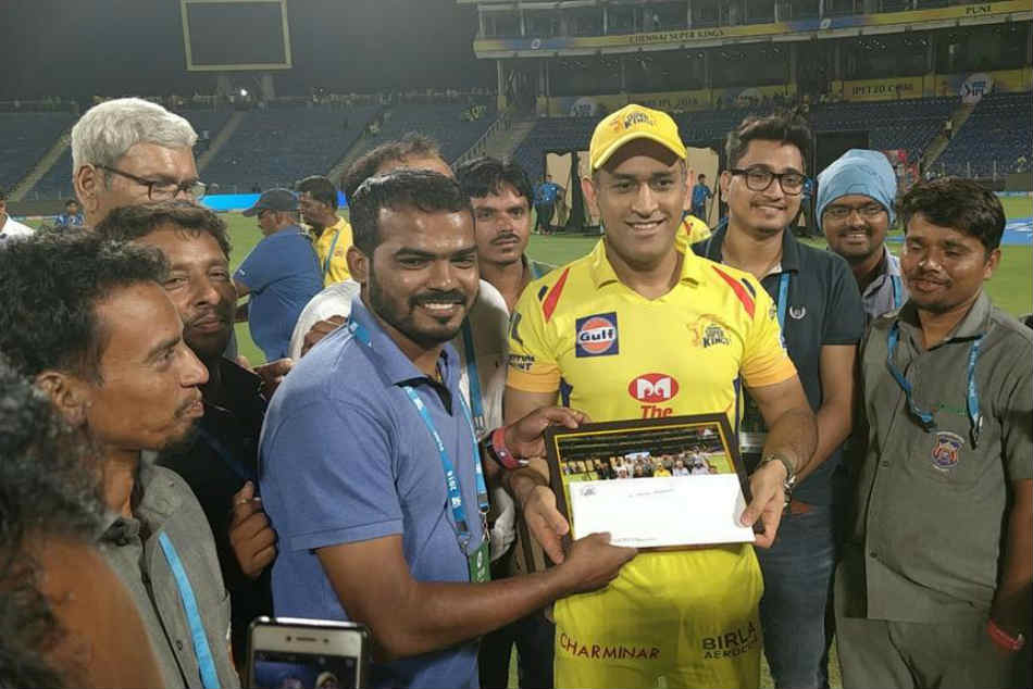 MS Dhoni gets honoured by Pune Ground staff after Kings XI Punjab and Chennai Super kings match MS Dhoni gets honoured by Pune Ground staff after Kings XI Punjab and Chennai Super kings match