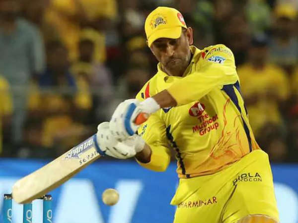 ఐదో భారత ఆటగాడిగా ధోని