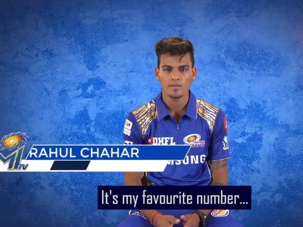  రాహుల్‌ చాహార్‌ది కూడా ఒకటో నంబర్‌ జెర్సీనే
