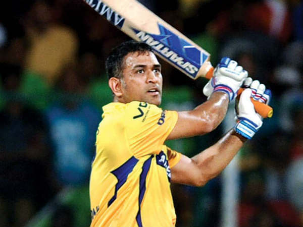 ధోనీ మళ్లీ ఫామ్లోకి వచ్చాడని ధోనీ మళ్లీ ఫామ్లోకి వచ్చాడని