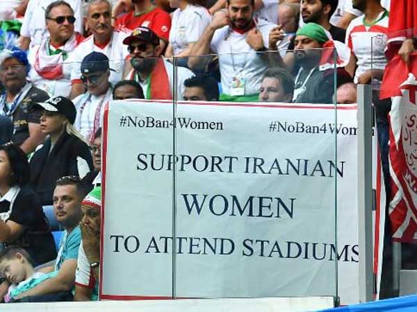 ఇరాన్ మహిళల నిరసన