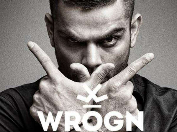 దుస్తుల వ్యాపారంలో కోహ్లీ ప్రవేశం