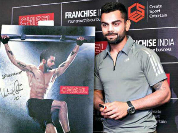  జిమ్ వ్యాపారంలోకి కోహ్లీ