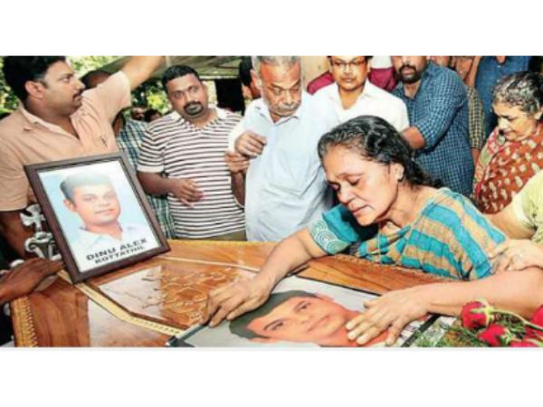 మినాచిల్ నదిలో దూకి ఆత్మహత్య 