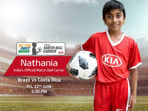  నథానియాకు ఫుట్‌బాల్ ఆట అంటే ఎంతో ఇష్టం
