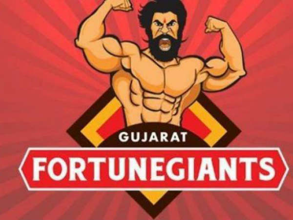 గుజరాత్ ఫార్చ్యునేట్స్