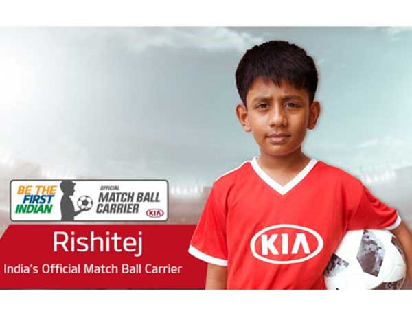 బెల్జియం-పనామా మ్యాచ్‌లో బాల్ బాయ్‌గా రిషి తేజ్‌ 