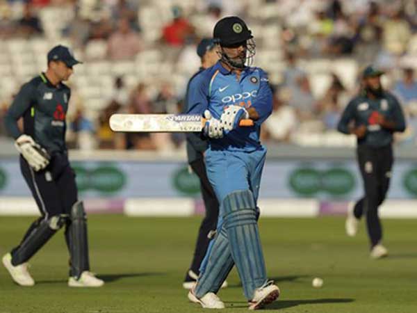 86 పరుగుల తేడాతో భారత్ ఓటమి