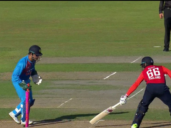 ధోని అద్భుతమైన స్టంపింగ్‌