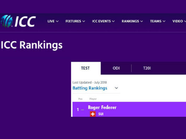  సోషల్ మీడియాలో వీడియో వైరల్ 