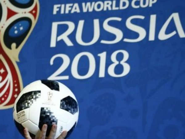 జూన్‌ 14న ప్రారంభమై జులై 15న ముగిసిన 