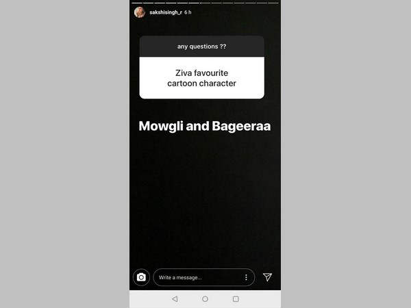 జీవాకు ఇష్టమైన కార్టూన్‌ క్యారెక్టర్‌?