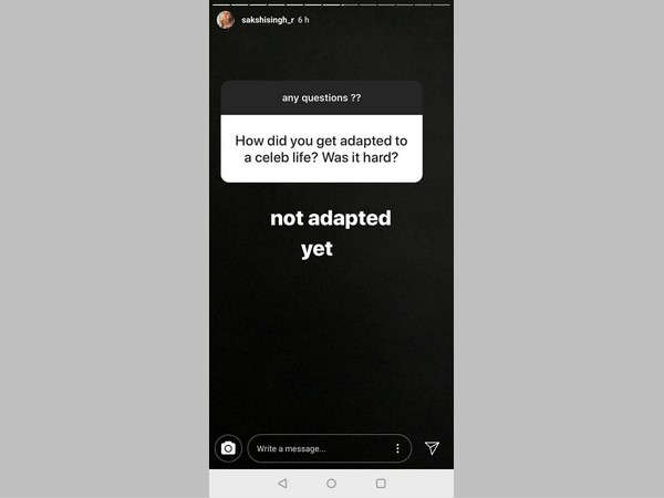 సెలబ్రెటీ లైఫ్‌కు అలవాటుపడ్డారా?