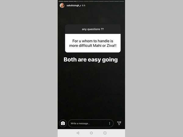 వీరిద్దరిలో ఎవర్ని కష్టంగా ఫీలవుతారు?