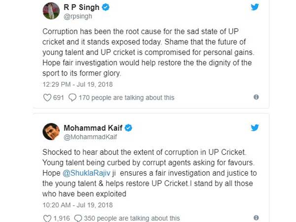 ఇలాంటి ఆరోపణలు రావడం సహజమే