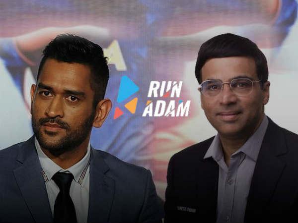 కేవై సెల్వన్‌ సమక్షంలో ధోనీని 