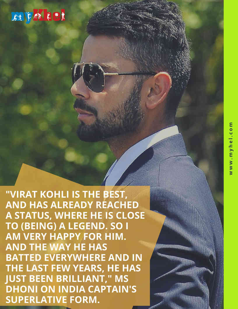 To win a Test match you need 20 wickets, and we did that: Dhoni lauds the bowlers 