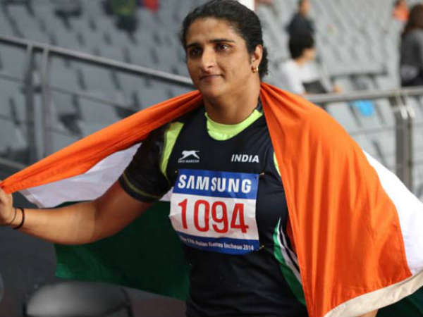 సీమా పూనియా