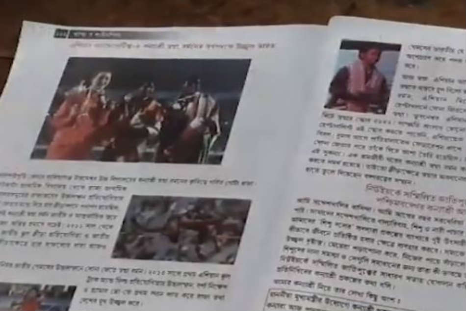 Asian Games 2018: swapna barman life story a lesson in west bengal school kids