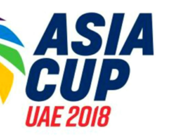 సెప్టెంబర్ 28తో ముగియనున్న ఆసియా కప్