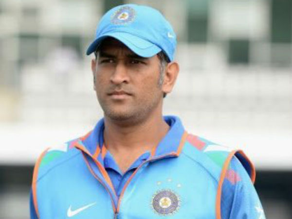 2015లో కెప్టెన్సీ నుంచి తప్పుకున్న ధోని