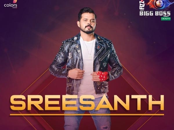 శ్రీశాంత్‌పై జీవితకాల నిషేధం విధించిన బీసీసీఐ