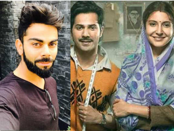 సూయి ధాగా.. మేడ్ ఇన్ ఇండియా అనేది క్యాప్షన్