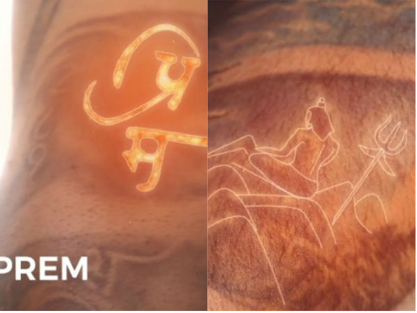 మానస సరోవరంలోని శివుడి బొమ్మను