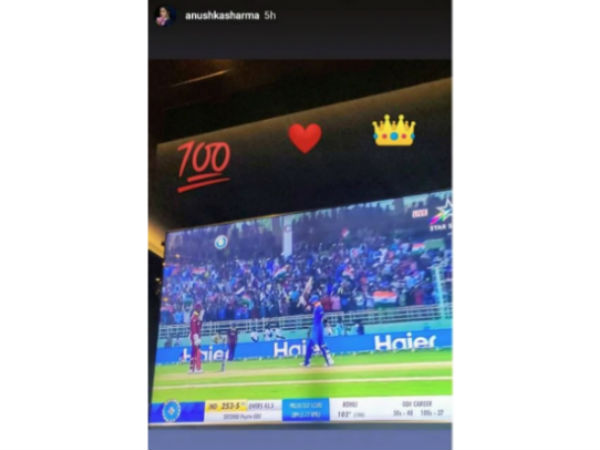 కోహ్లీ రికార్డుకు అనుష్క సైతం ఫిదా 