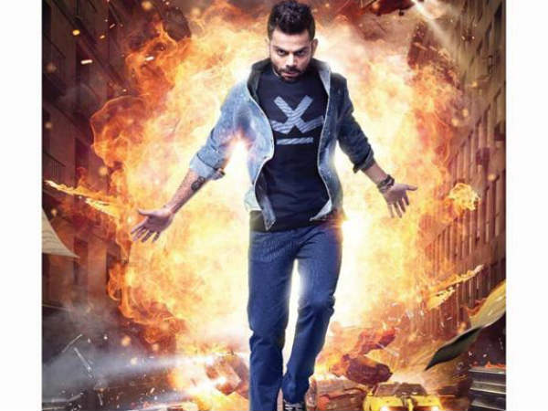 'ట్రైలర్ ది మూవీ' పేరుతో ఓ పోస్టర్ 'ట్రైలర్ ది మూవీ' పేరుతో ఓ పోస్టర్